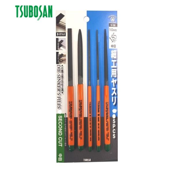 やっさん 矢沢永吉も納得の「ぶっちぎれ技術の日産！」 世界初のシステムをPR