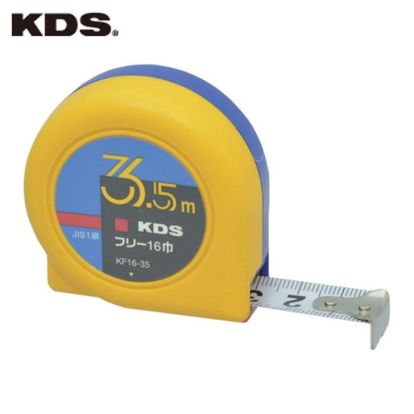 特長●引っ掛け測定専用固定爪です。●フリー丸型コンベックスの基本型、コンパクトタイプです。●精密測定に最適です。用途●引っ掛け測定での制度を求める測定に。