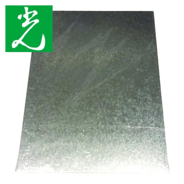 他サイト： 光 トタン板 0.27×200×300 のりなし (1枚) 品番：HT223の商品画像