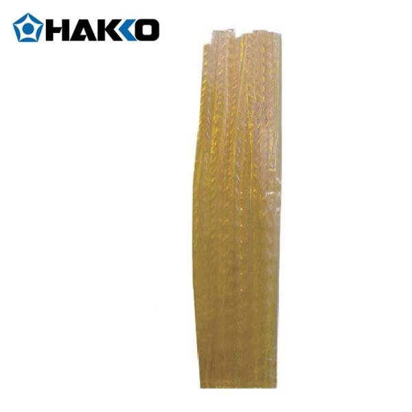 白光 HAKKO 741-13 ハッコーハックルー No.13 50G (1個)