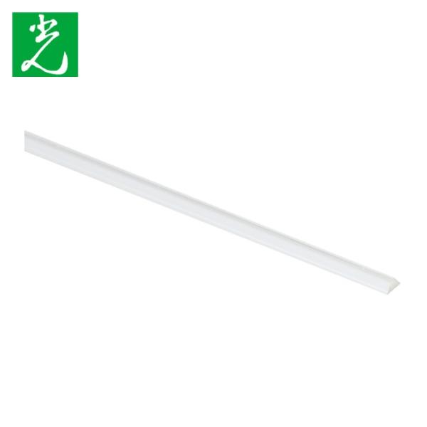 光 樹脂素材|特長:透明性・耐候性に優れたアクリル三角棒です。