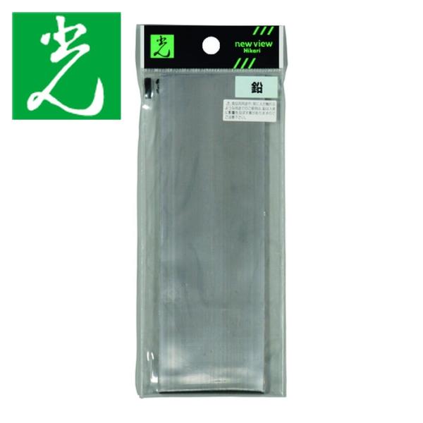 他サイト： 光 鉛板 1×50×300mm (1枚) 品番：GZ155の商品画像