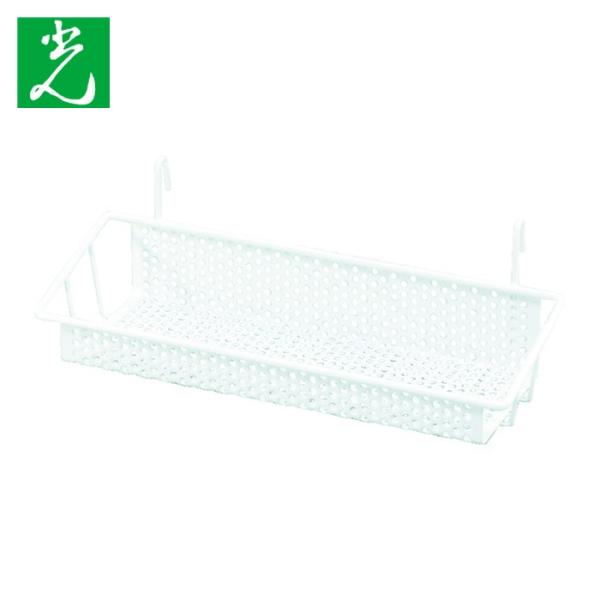 光 棚受金具|特長:メッシュパネルに取り付けて使用できます。 壁面や棚などに取り付けて、スペースを有効利用できます。