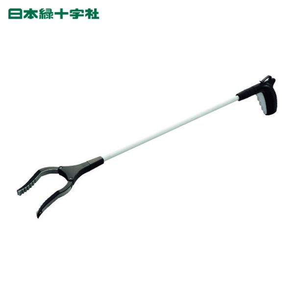 日本緑十字社 グリッパー(マジックハンド) UP-4350 全長800mm 先端部