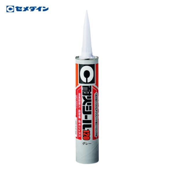 セメダイン シーリング材 耐火シール120 グレー 333ml SK-273 (1本) SK
