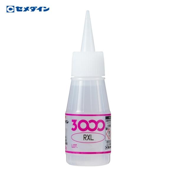 セメダイン 瞬間接着剤 3000RXL(超速硬化・難接着タイプ) 20g AC-063 (1本) AC-063