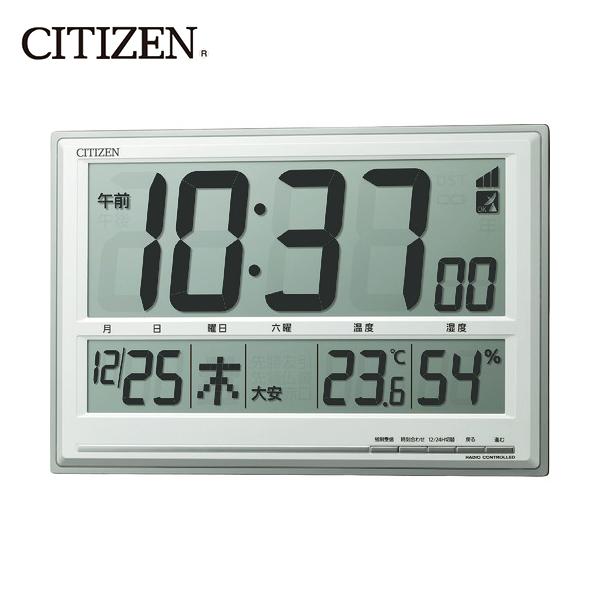 CITIZEN シチズン 電波 壁掛け・置き時計 温湿度計付き シルバー