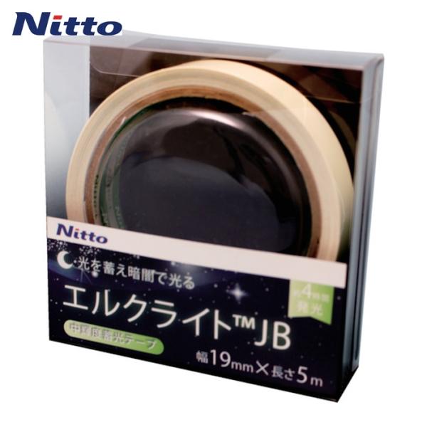 日東エルマテ 中輝度蓄光テープ JIS-JB級 0.25mm×19mm×5m グリーン (1巻) NB-1906B
