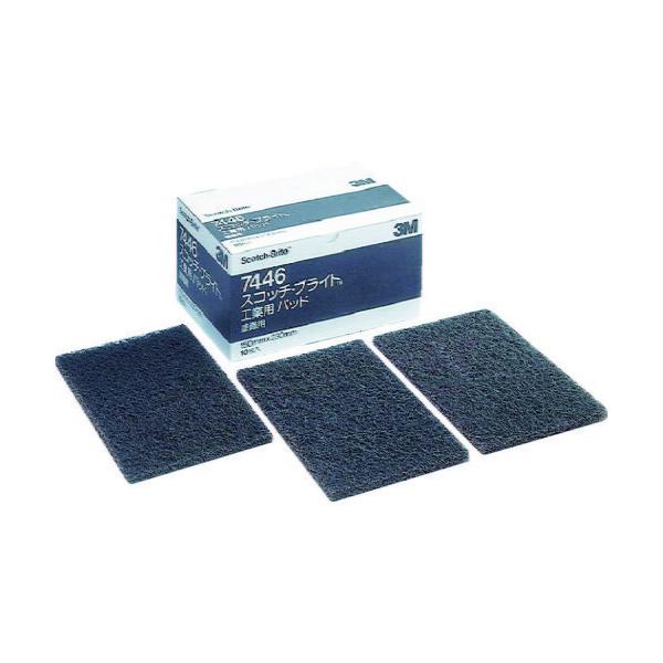 3M X[G XRb`EuCg HƗppbh 7446 320 D BOXi10j (1) iԁF7446 S/B BOX