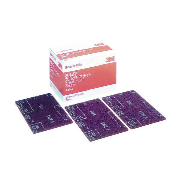 3M X[G XRb`EuCg HƗppbh 8447 280 Ԓ BOXi20j (1) iԁF8447 S/B BOX