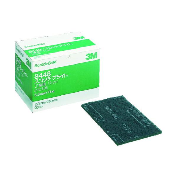 3M X[G XRb`EuCg HƗppbh 8448 400  BOXi20j (1) iԁF8448 S/B BOX