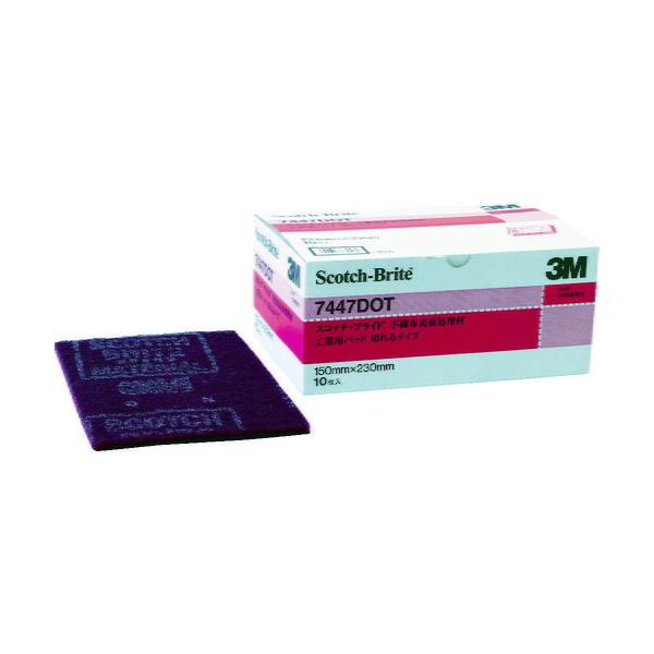 3M X[G XRb`EuCg HƗppbh ؂^Cv 320 Ԓ BOXi10j (1) iԁF7447 DOT BOX