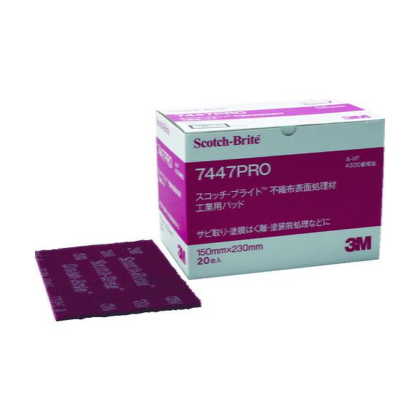 3M X[G XRb`EuCg HƗppbh 7447PRO ~Vړ 320 Ԓ BOXi20j (1) iԁF7447PRO BOX