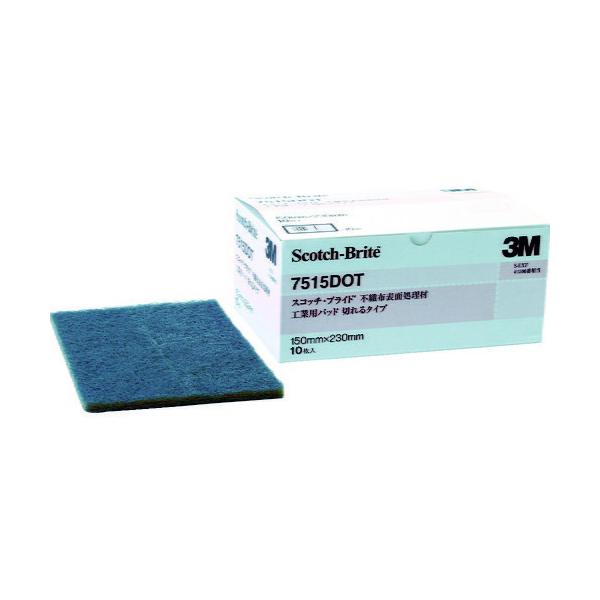 3M X[G XRb`EuCg HƗppbh ؂^Cv 1500 D BOXi10j (1) iԁF7515 DOT BOX