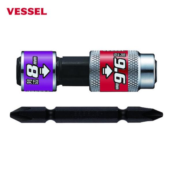 特長●両頭ビット+ソケット2種+延長ジョイントの機能を1本でこなせます。●現場での作業で多くの工具を持ち歩かなくてよくなります。●カチッと確実にロックでき、紛失を防止します。用途●サイディング、ルーフのドリルネジの締め付け、ドライバービット...