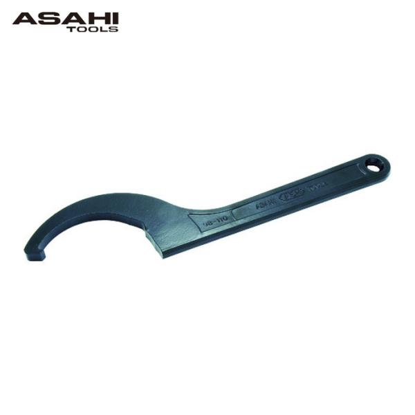 旭金属工業 ASH FK0098 引掛スパナ98/110 (1丁)