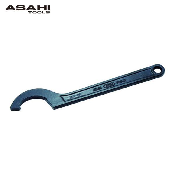 旭金属工業 ASH FK0038 引掛スパナ38/45 (1丁)