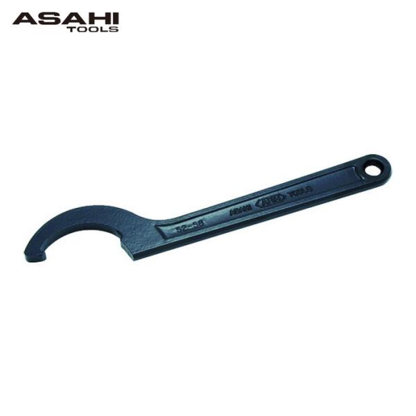 旭金属工業 ASH FK0052N 引掛スパナ52/58 (1丁)