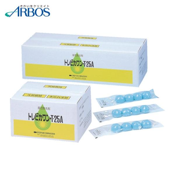 ■アルボース トレピカワンT-25A (200個入)〔品番:86154〕【1187130:0】[店頭受取不可] アルボース トレピカワンT-25A （200個入） (1箱) 品番：86154 : 工具