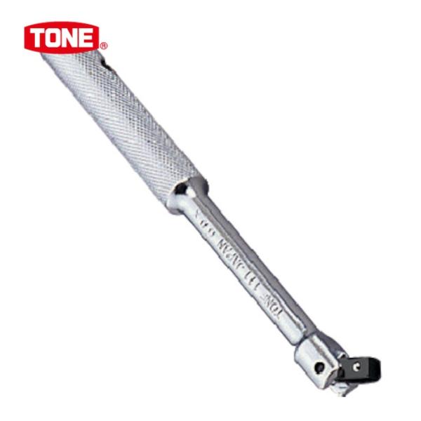 TONE トネ 111 スピンナハンドル 差込角6.35mm 全長150mm (1個)
