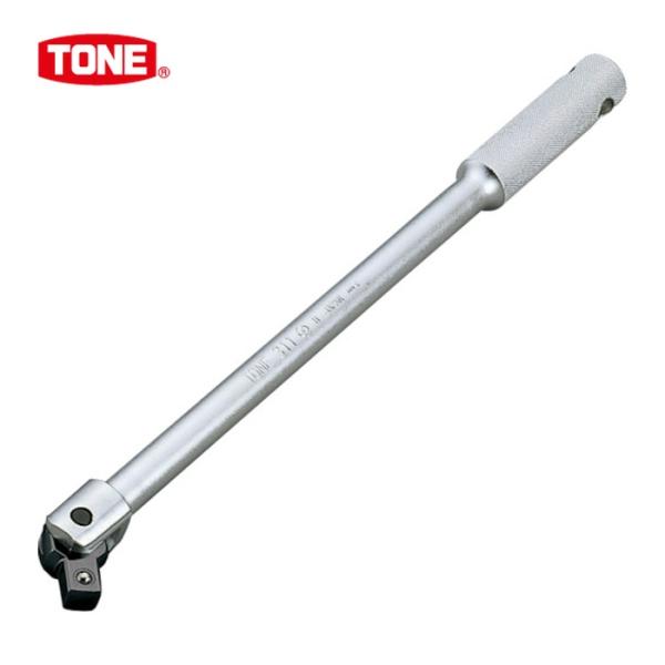 TONE トネ 211 スピンナハンドル 差込角12.7mm 全長300mm (1個)
