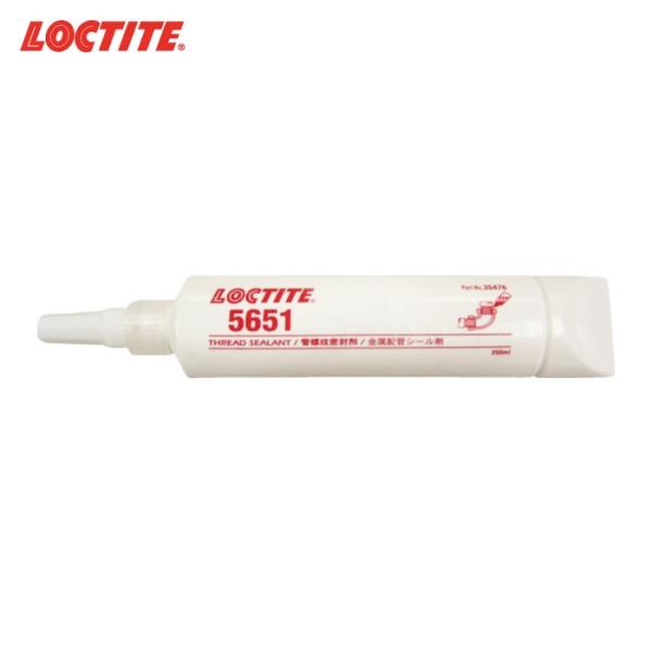 ヘンケル ロックタイト 配管シール剤 5651 250ml (1本) 品番