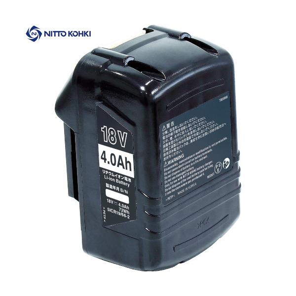 日東工器 日東 CLA-2200A用電池パック 18V 4.0Ah 50671 (1個 日東工器 日東 CLA-2200A用電池パック 18V 4.0Ah 50671 (1個