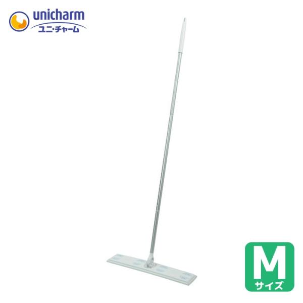 特長●幅広の軽量設計なので、滑らせるように楽に床の拭き掃除ができます。●約70万本の毛足の長いウェーブファイバーが、平らな場所や床の溝などの汚れも絡め取ります。●中高の凹凸カーブヘッドにより、シートの設置面全部を使ってゴミやダストをしっかり...