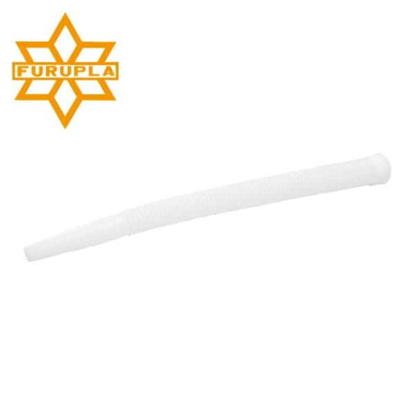 フルプラ FURUPLA 部品No.93003 ジョッキ用ノズル50cm(#3230#3240#3250