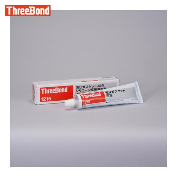 スリーボンド（ThreeBond） 液状ガスケット TB1215 シリコーン系工業用