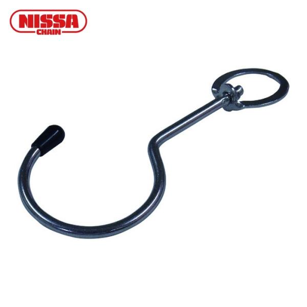 ニッサチェイン チェーン用パーツ|特長:上下が回るタイプのフックです。 水回りに最適なステンレス製です。