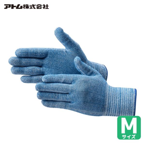 アトム ATOM 10G ツヌーガ手袋 ブルー M (1双) HG-232-M