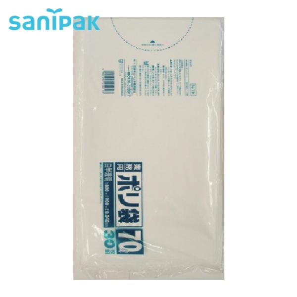 サニパック 日本サニパック N-7H業務用ポリ袋白半透明70L 30枚 (1冊) N-7H-HCL