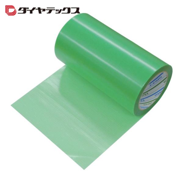 パイオラン PIOLAN 塗装・建築養生用テープ 200mm×25m グリーン (1巻) Y-09-GR 200MM