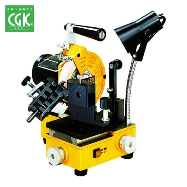 CGK DL-3 ドリル研磨機(ドルケン) (1台)