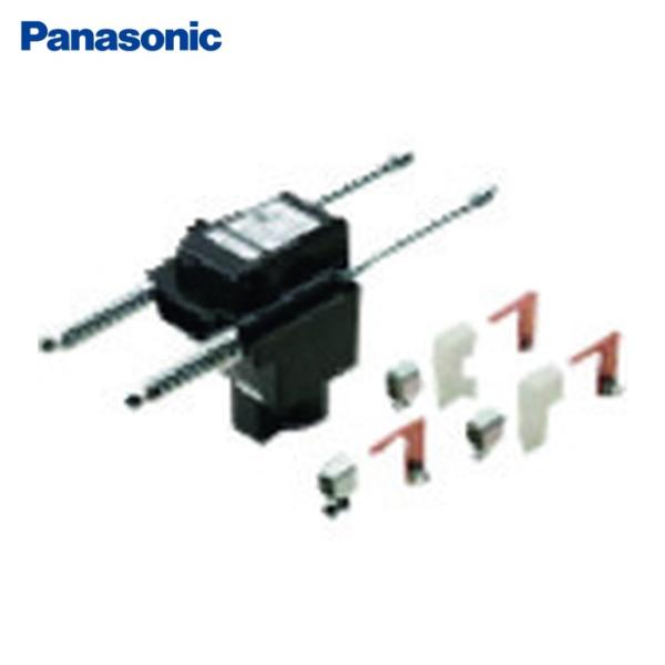 Panasonic（パナソニック） Panasonic DH57035K 横行用端末引締碍子 3P