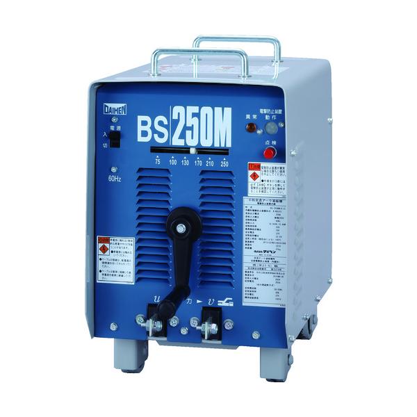 工具 bs-250 ダイヘン 溶接機の人気商品・通販・価格比較 - 価格.com 工具 bs-250 ダイヘン 溶接機の人気商品・通販・価格比較 - 価格.com