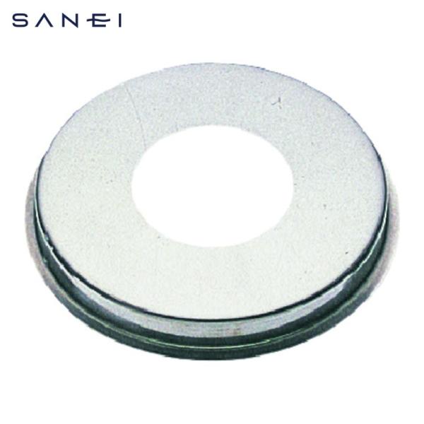 サンエイ SANEI 給水座金 (1個) 品番：R50-13X9