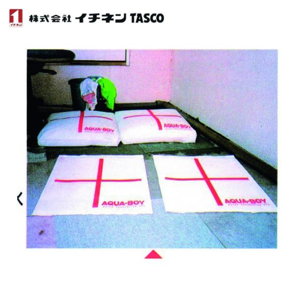 タスコ TA912SD-2 吸水バッグ (1S)