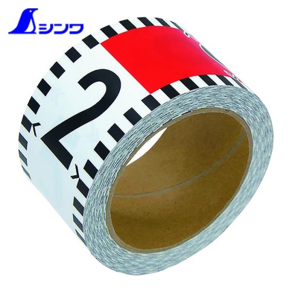 シンワ測定 78196 貼付ロッド 合成紙製 60mm×26m 赤白20cm間隔 目盛数字入り (1巻)