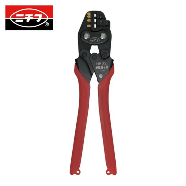 ニチフ 手動圧着工具|特長:圧力規制装置(ラチェット)が付いているので、圧着不足が防止されます。