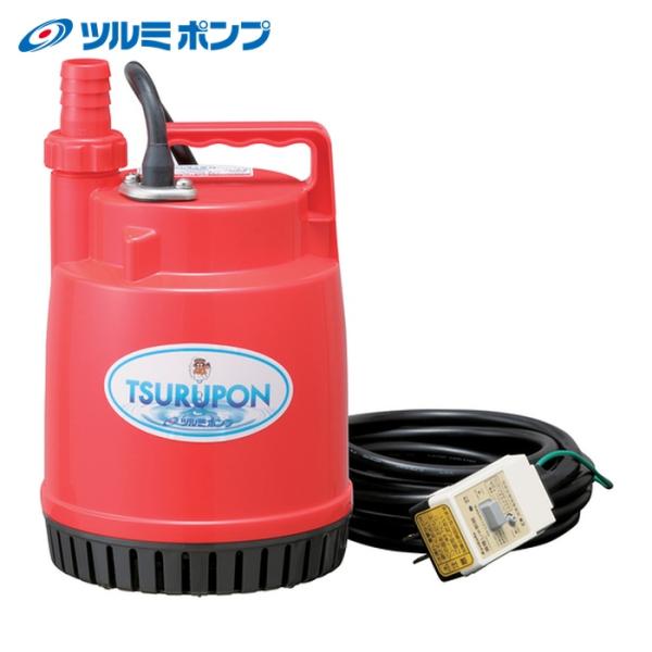 鶴見製作所 ツルミ ファミリー水中ポンプ FP-10S-60HZ ツルミポンプ 鶴見製作所 FP-10S 60HZ ファミリー水中ポンプ 60HZ (1台