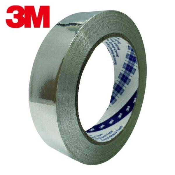 特長●厚さ方向・面方向に高い導電性が得られます。●価格と導電性のバランスを追求した商品です。●凹凸面への貼り込みが可能です。●アルミ色なので板金への貼り込みが目立たちません。用途●広い面積で使用する電磁波シールドやグラウンディング(アース)...