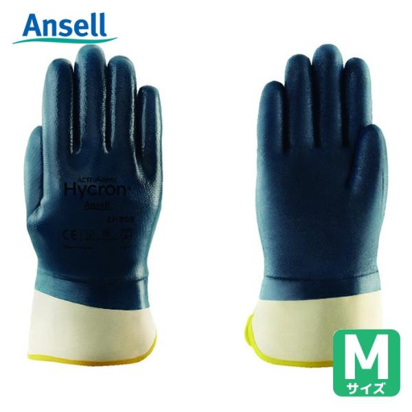 アンセル Ansell 撥油ニトリルコーティング手袋 アクティブアーマー ハイクロン 27-905 Mサイズ (1双) 27-905-8