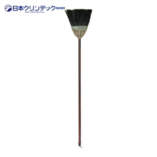 特長●２つのファイバーを組み合せ、さらに掃きやすくなりました。●しなやかな黒シダとコシの強い赤シダで、粗ごみからチリ埃までこれ１本で掃けます。