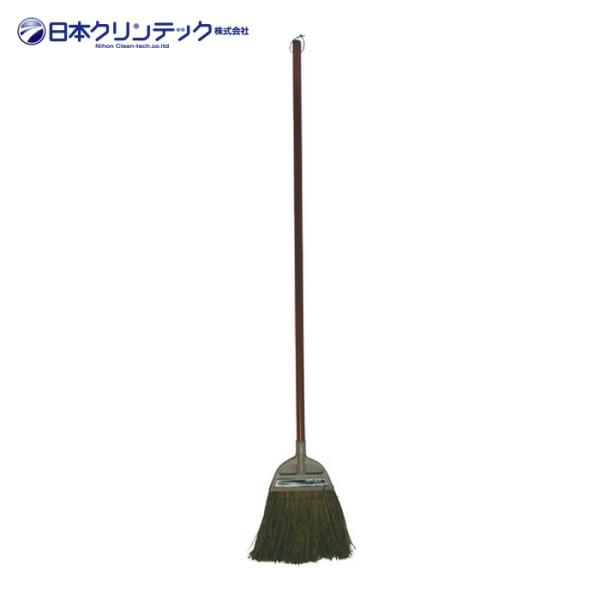 日本クリンテック ほうき|特長:穂はコシの強い赤シダを使用し、屋外の粗ごみの掃除に適しています。 木柄仕様の高級タイプホーキ。