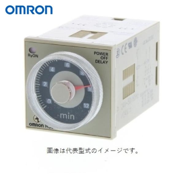 オムロン OMRON H3CR-H8L AC/DC24 S 電源オフディレータイマ AC/DC24 (1個)