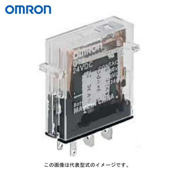 オムロン OMRON G7T-1112S DC24 I/Oリレー 1極 DC24V (1個)