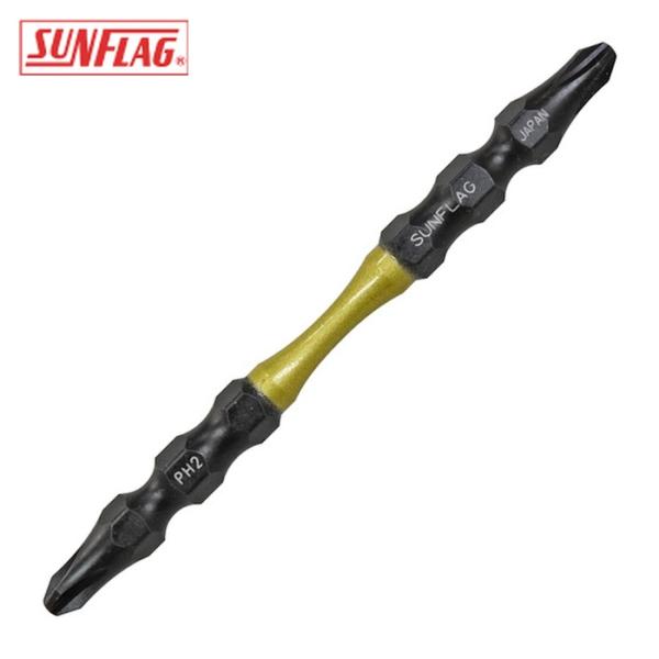 他サイト： サンフラッグ トーションビット 強鉄ビット5本組#2×85mm (1Pk) 品番：TSS-52085の商品画像