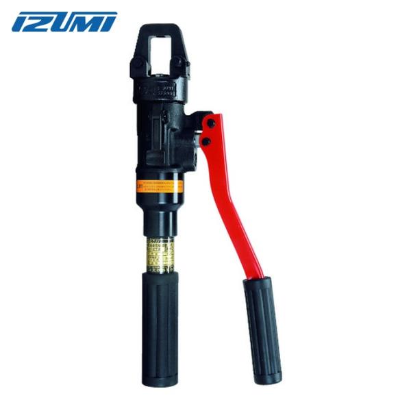 IZUMI（イズミ） マクセルイズミ 泉精器 9H-60 手動油圧式工具標準 